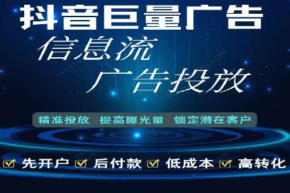 SEM竞价培训：案例分析及策略优化