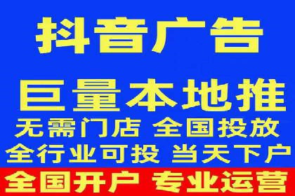 百度推广关键词优化实战案例分享